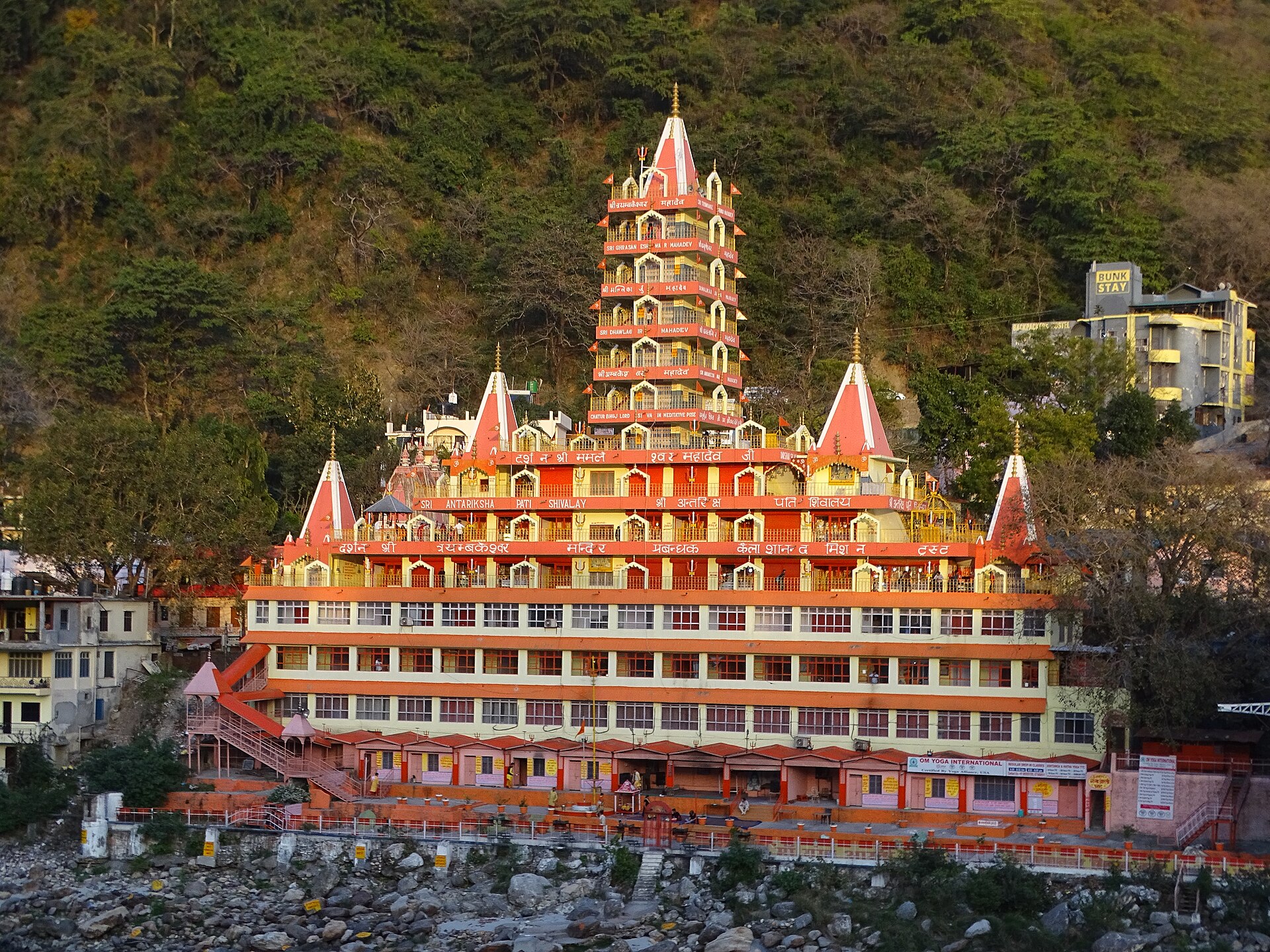Trayambakeshwar Temple by the Ganga in Rishikesh
